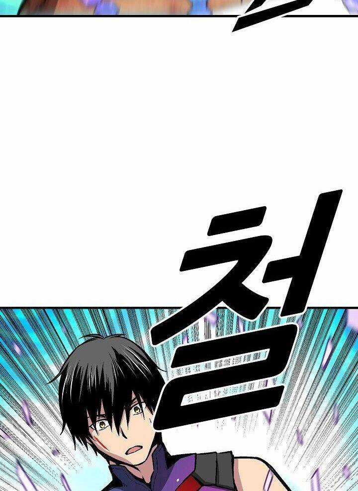 Unbreakable - Chương 18 - Trang 26