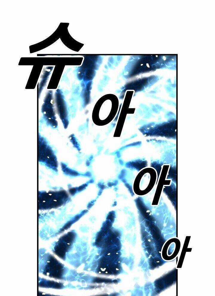 Unbreakable - Chương 18 - Trang 50