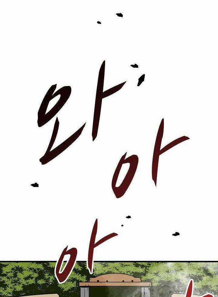 Unbreakable - Chương 19 - Trang 21