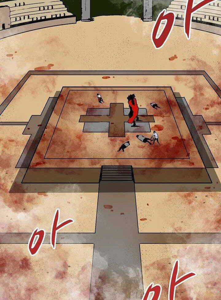 Unbreakable - Chương 19 - Trang 22