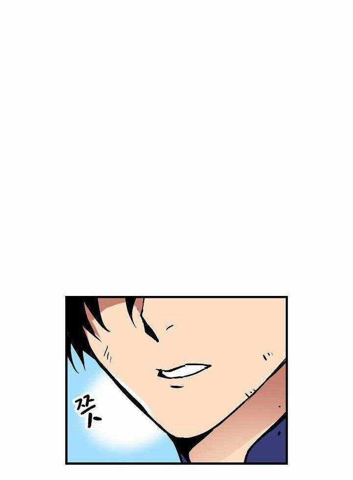 Unbreakable - Chương 19 - Trang 34