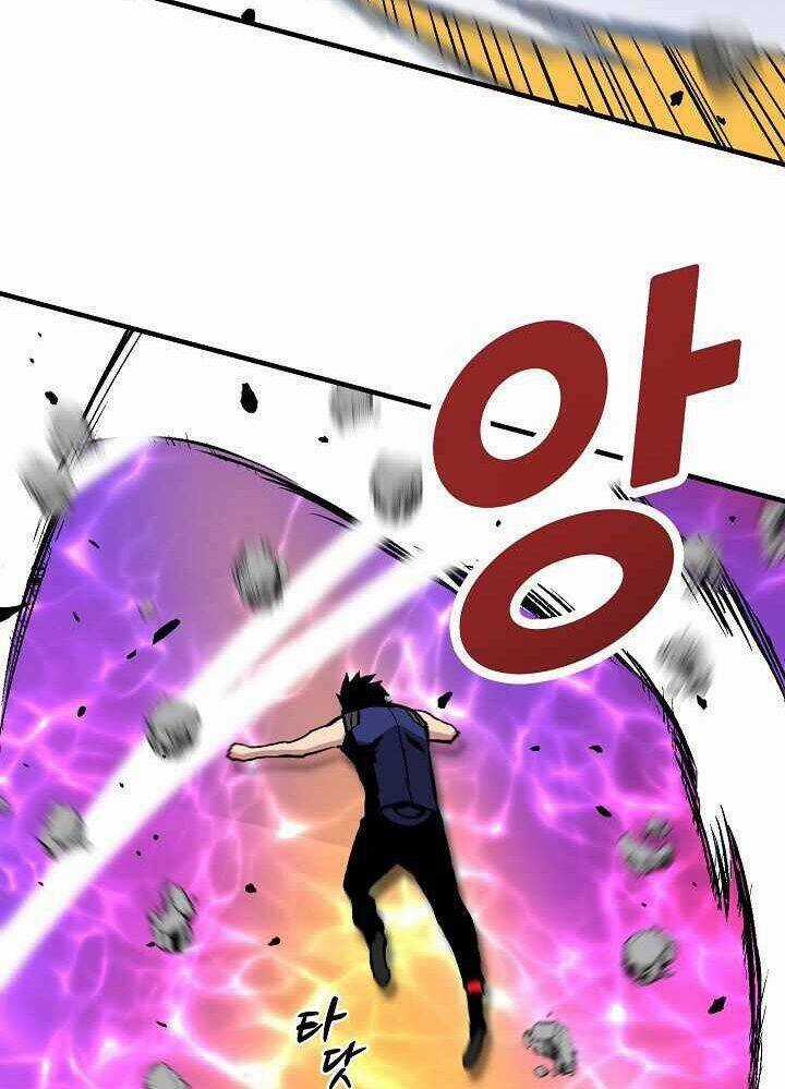 Unbreakable - Chương 19 - Trang 55