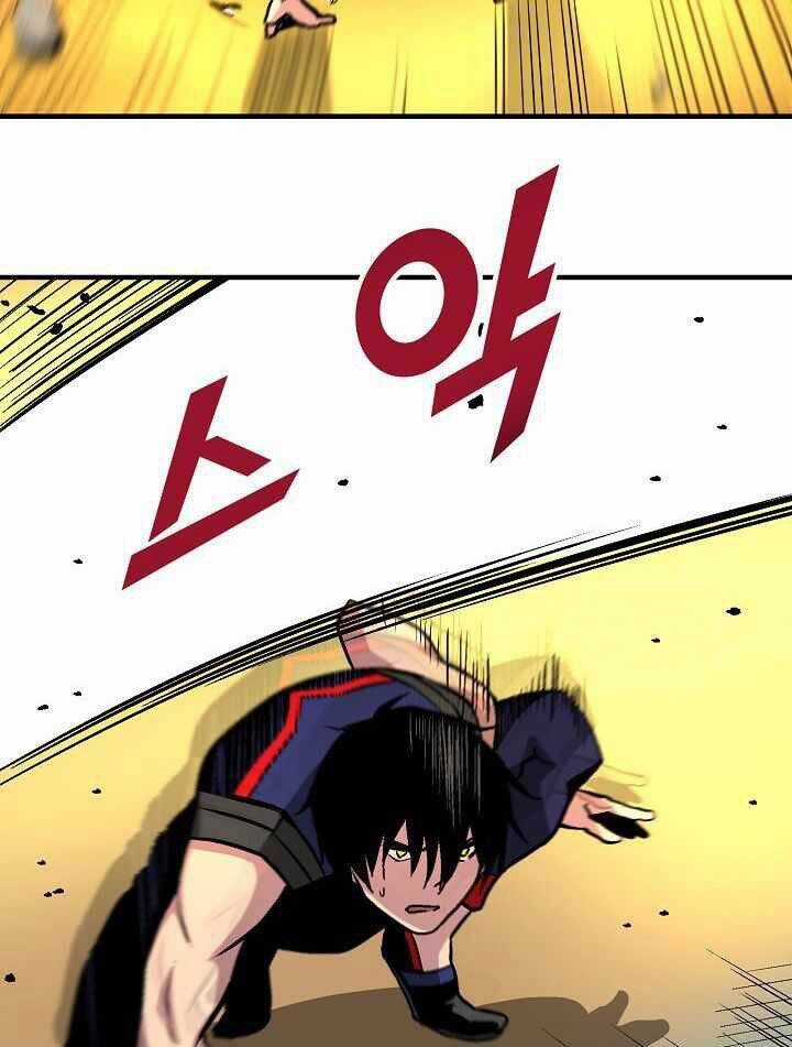 Unbreakable - Chương 19 - Trang 73