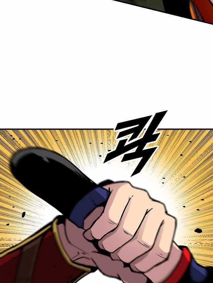 Unbreakable - Chương 19 - Trang 80