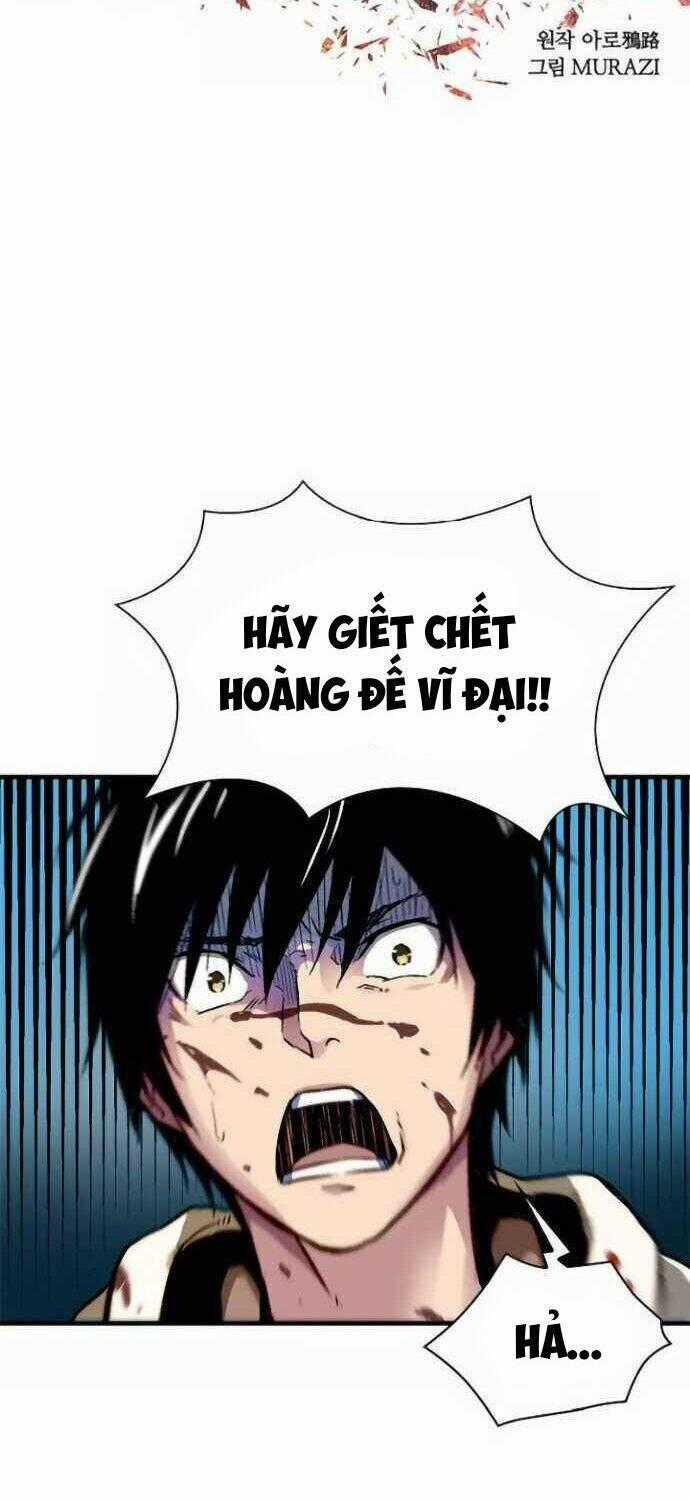 Unbreakable - Chương 2 - Trang 2