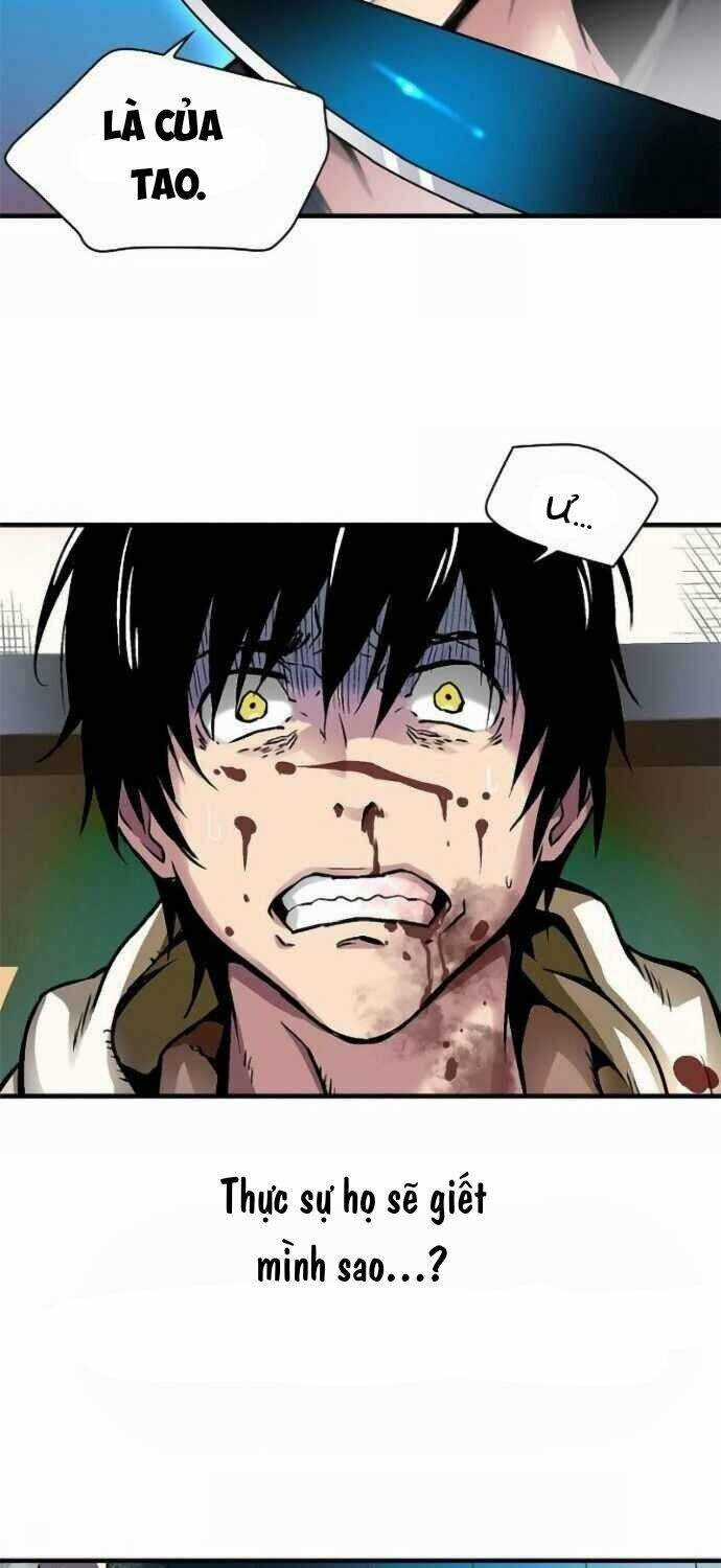 Unbreakable - Chương 2 - Trang 14