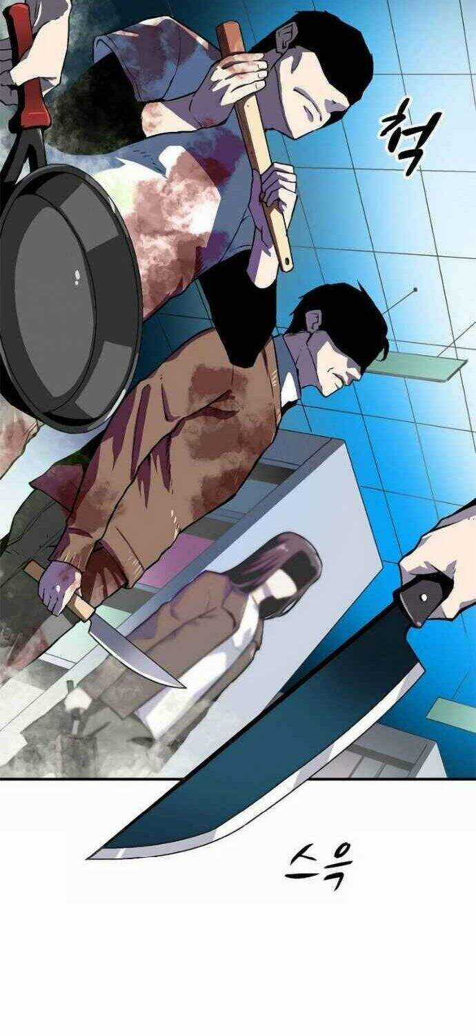 Unbreakable - Chương 2 - Trang 15