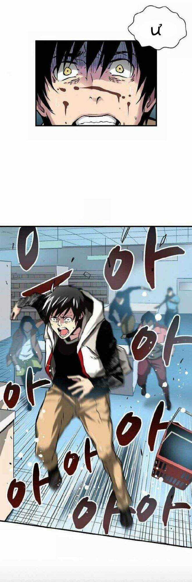 Unbreakable - Chương 2 - Trang 16