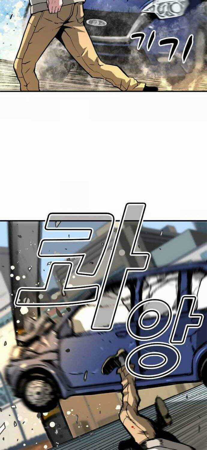 Unbreakable - Chương 2 - Trang 22