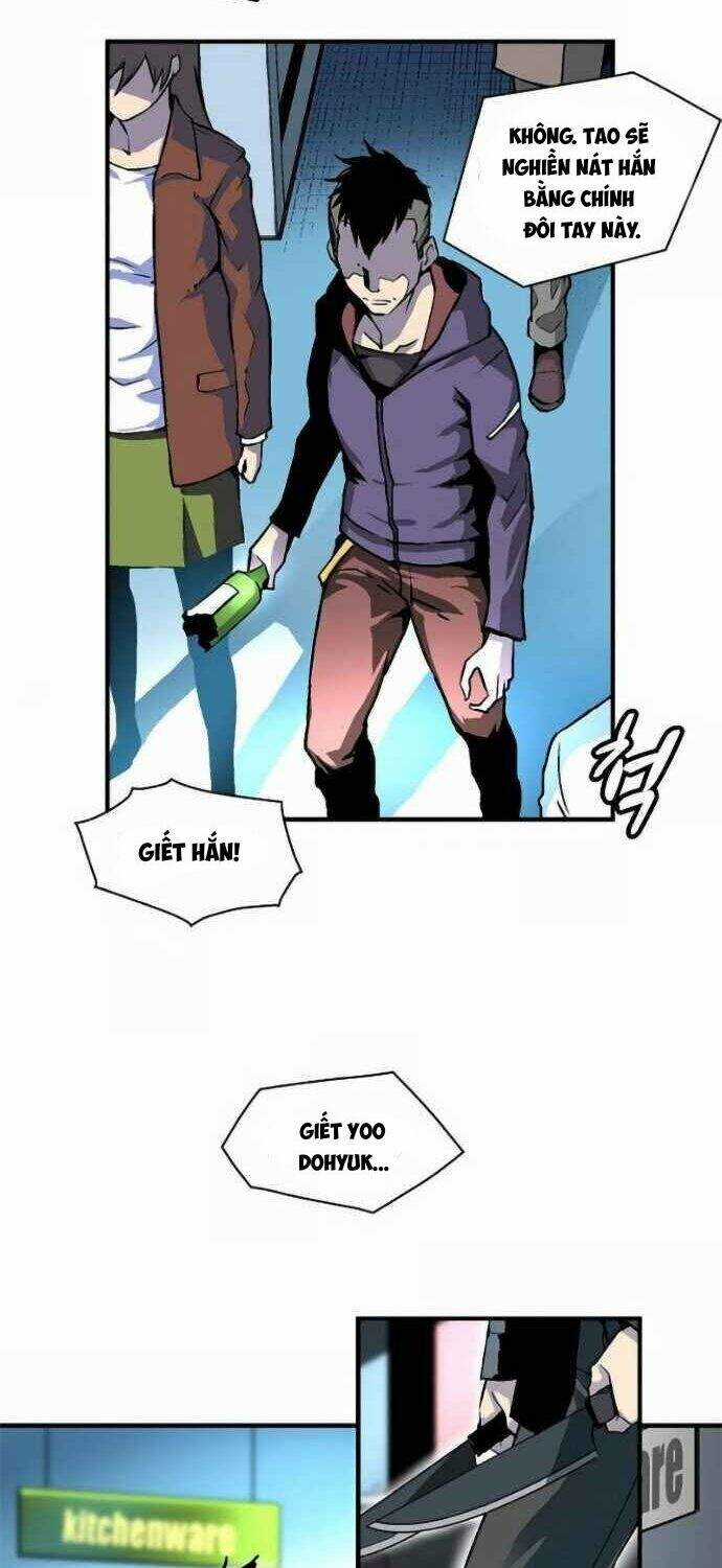 Unbreakable - Chương 2 - Trang 4