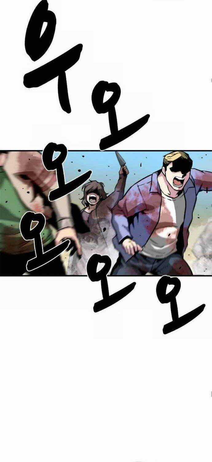 Unbreakable - Chương 2 - Trang 36