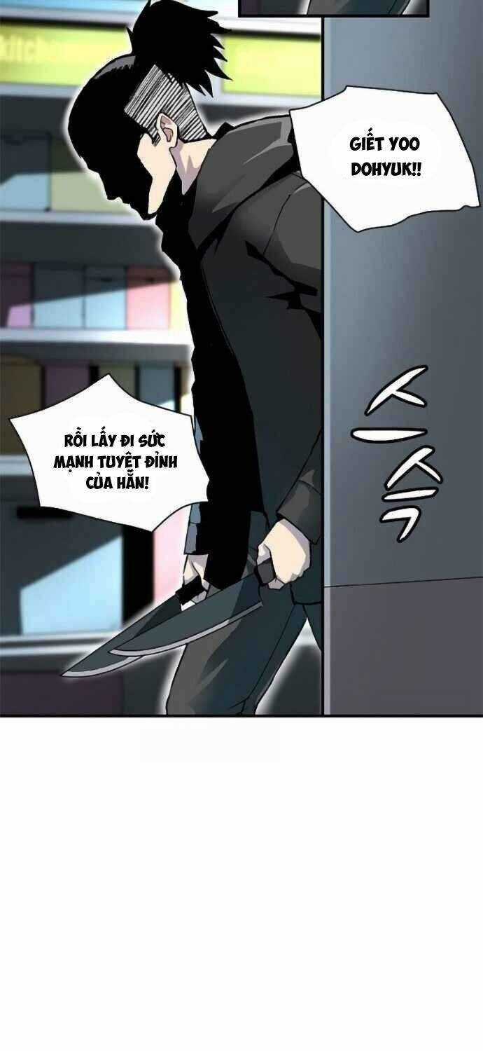 Unbreakable - Chương 2 - Trang 5