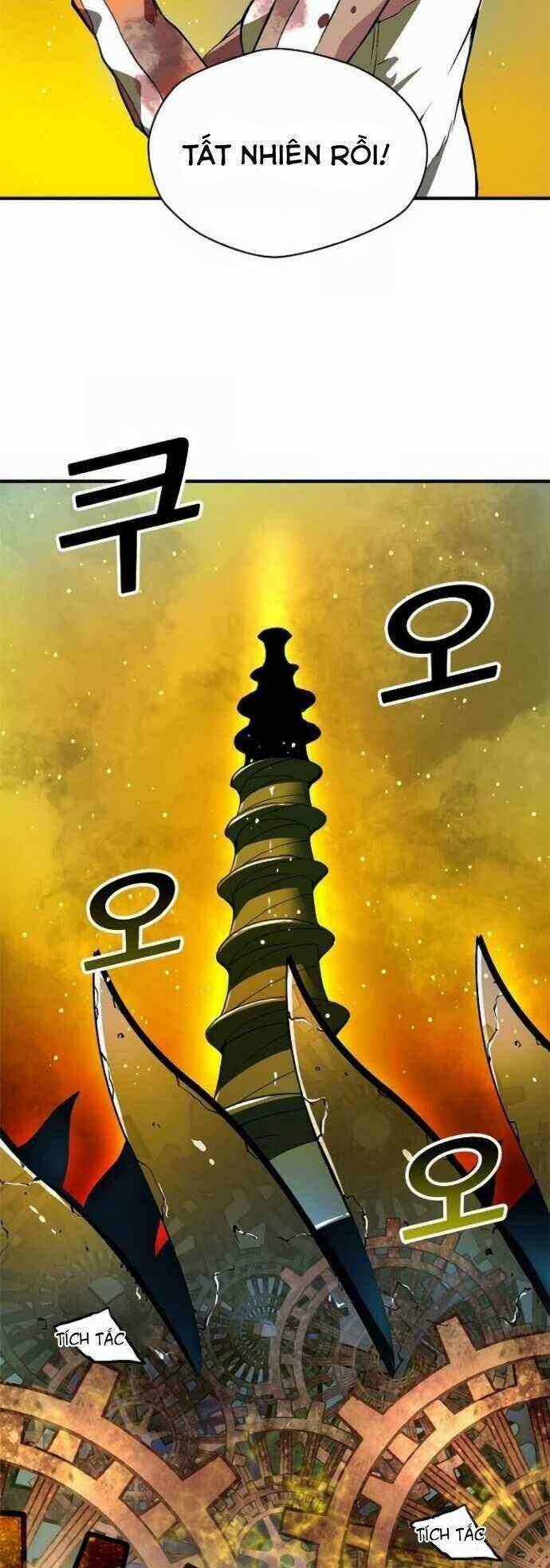 Unbreakable - Chương 2 - Trang 55