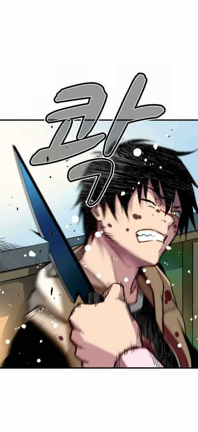 Unbreakable - Chương 2 - Trang 10