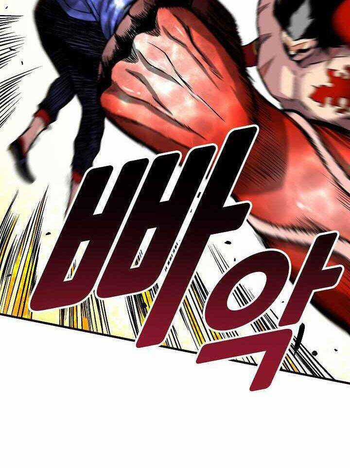 Unbreakable - Chương 20 - Trang 6