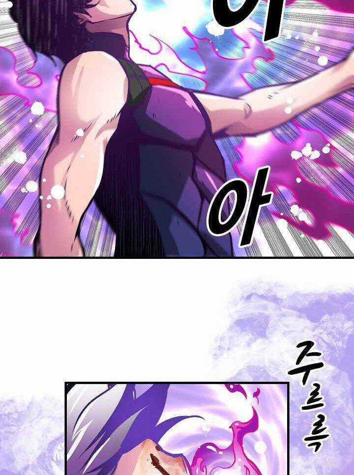 Unbreakable - Chương 20 - Trang 90