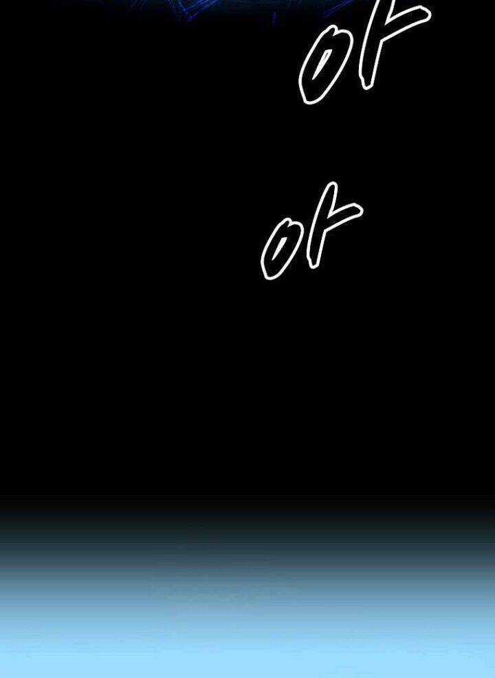 Unbreakable - Chương 21 - Trang 79