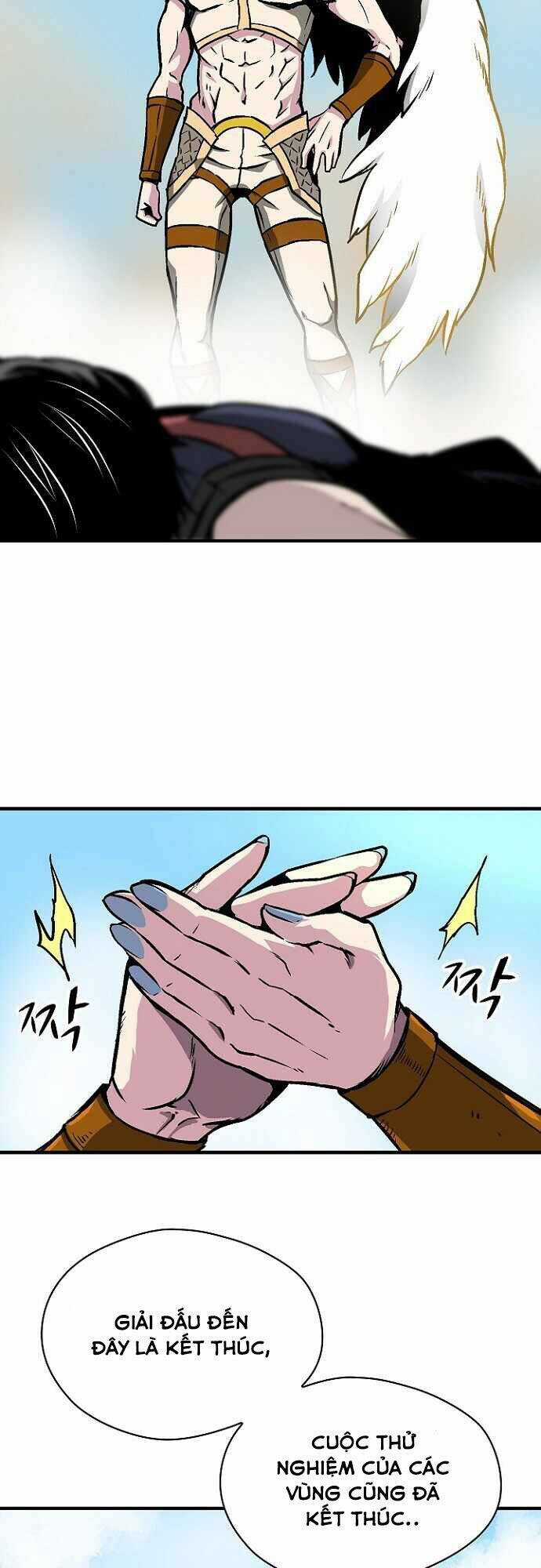 Unbreakable - Chương 22 - Trang 4