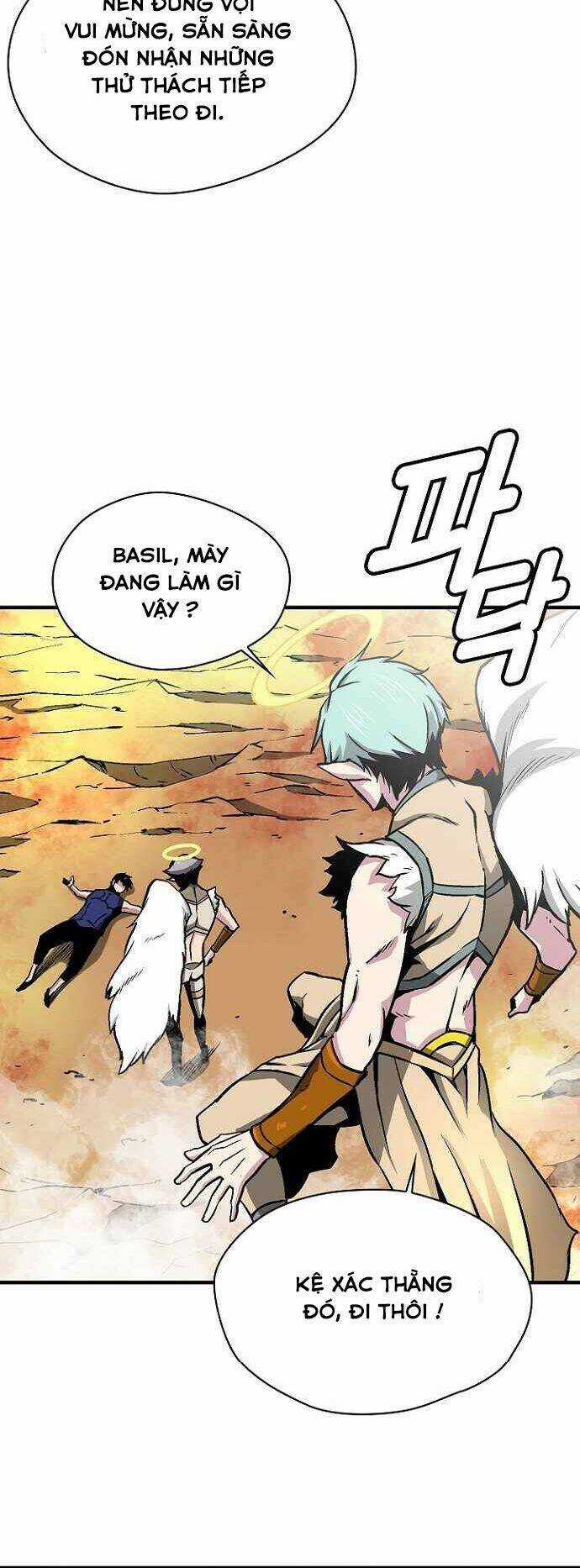 Unbreakable - Chương 22 - Trang 6