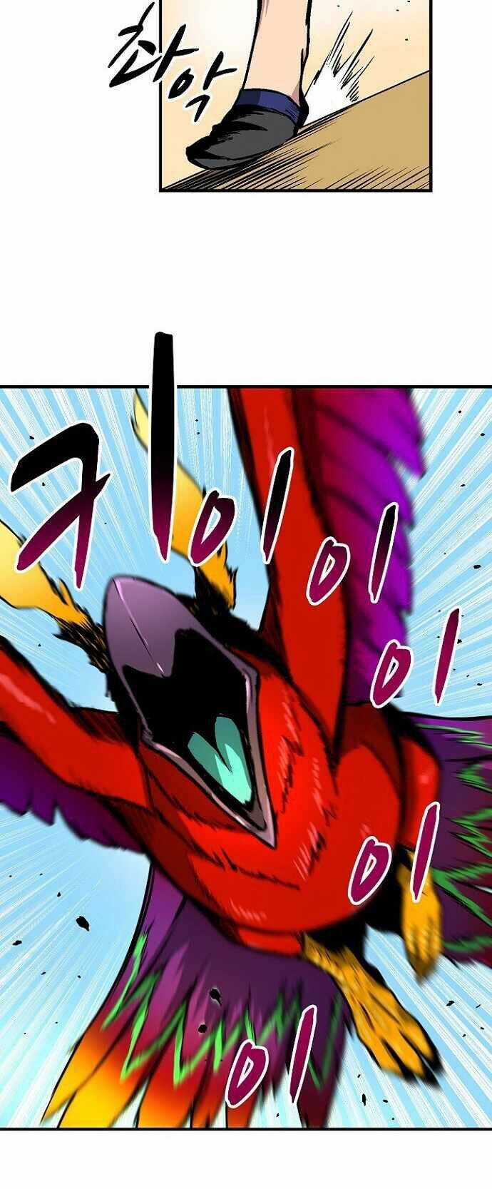 Unbreakable - Chương 23 - Trang 15