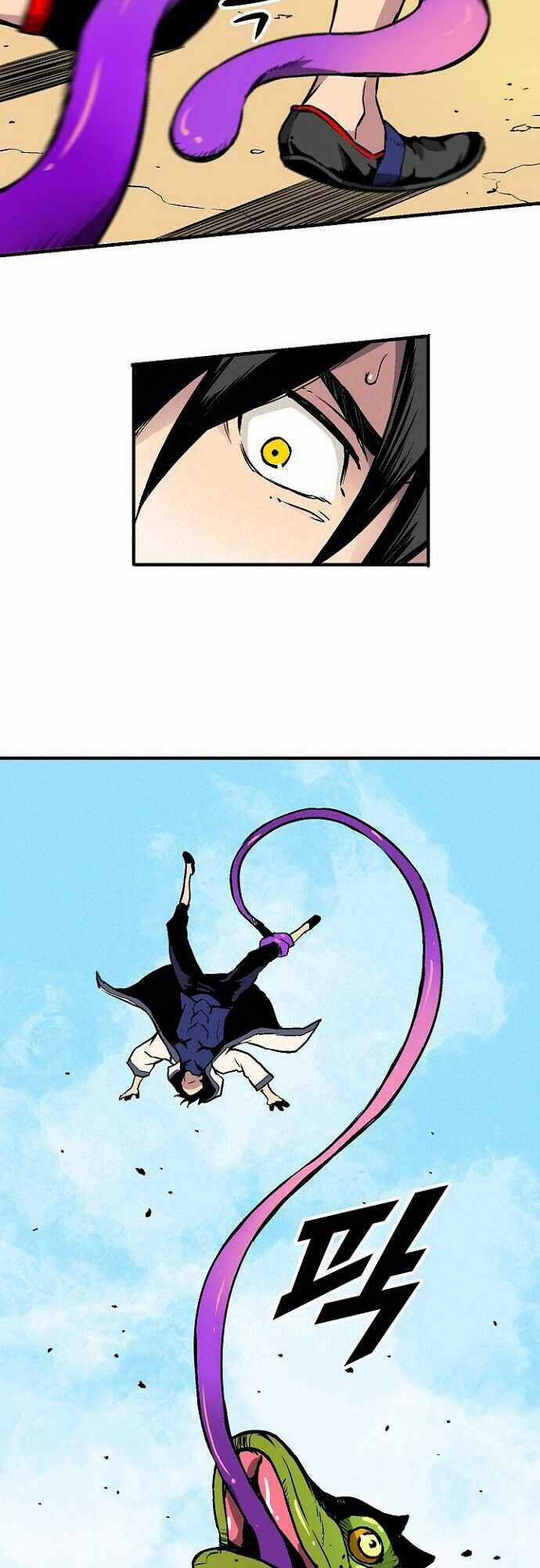 Unbreakable - Chương 23 - Trang 18