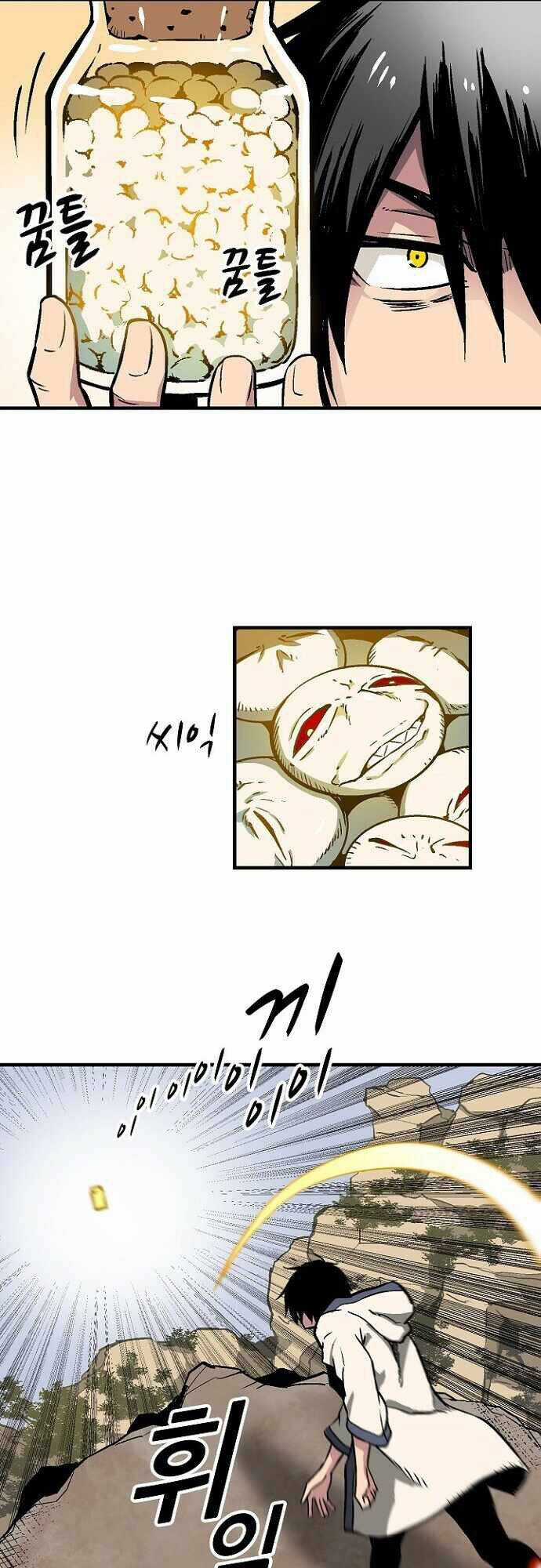 Unbreakable - Chương 23 - Trang 32