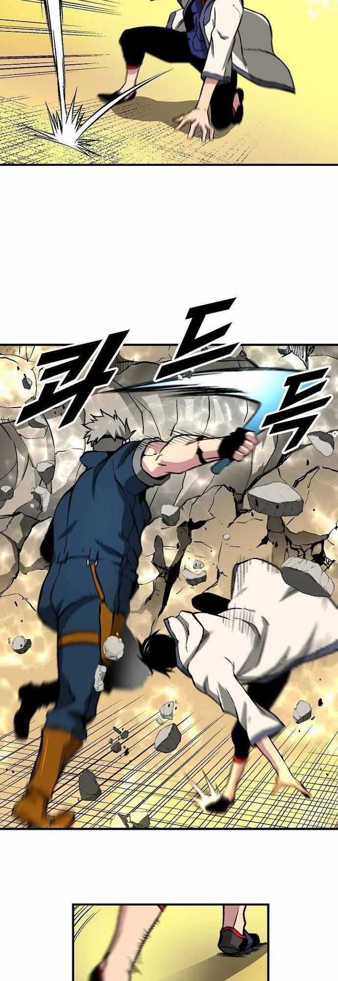 Unbreakable - Chương 24 - Trang 23