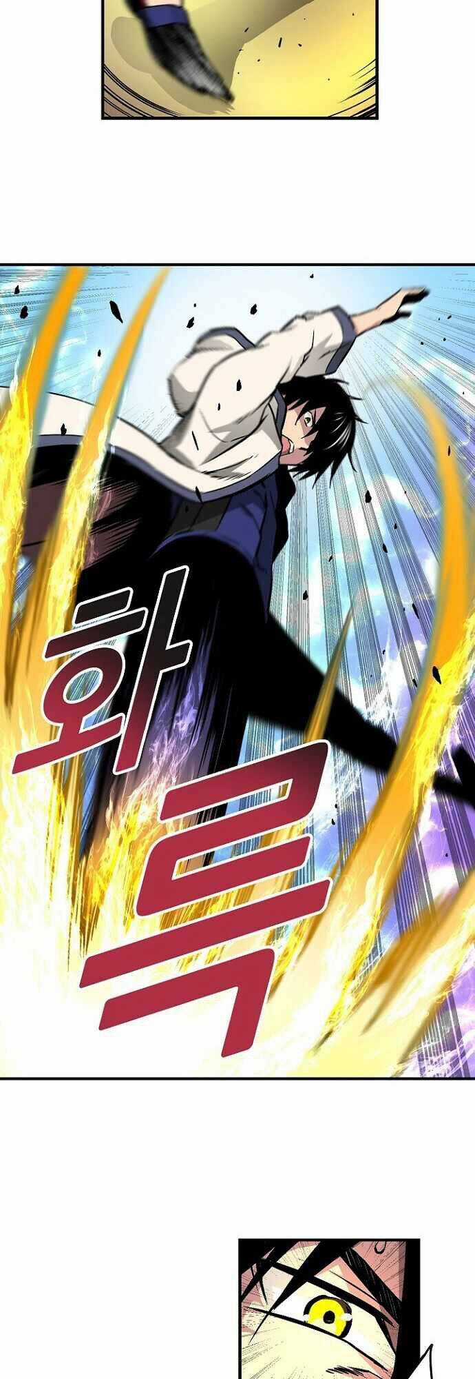 Unbreakable - Chương 24 - Trang 24