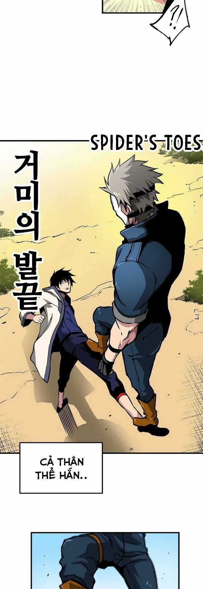 Unbreakable - Chương 24 - Trang 25