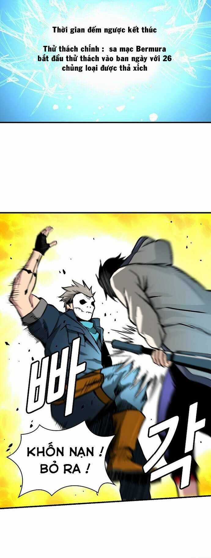 Unbreakable - Chương 24 - Trang 36