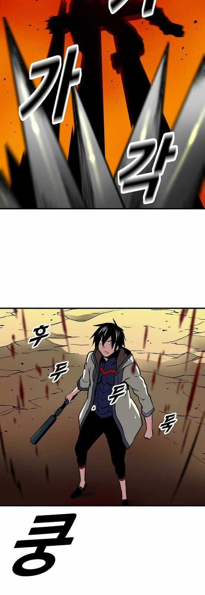 Unbreakable - Chương 24 - Trang 39