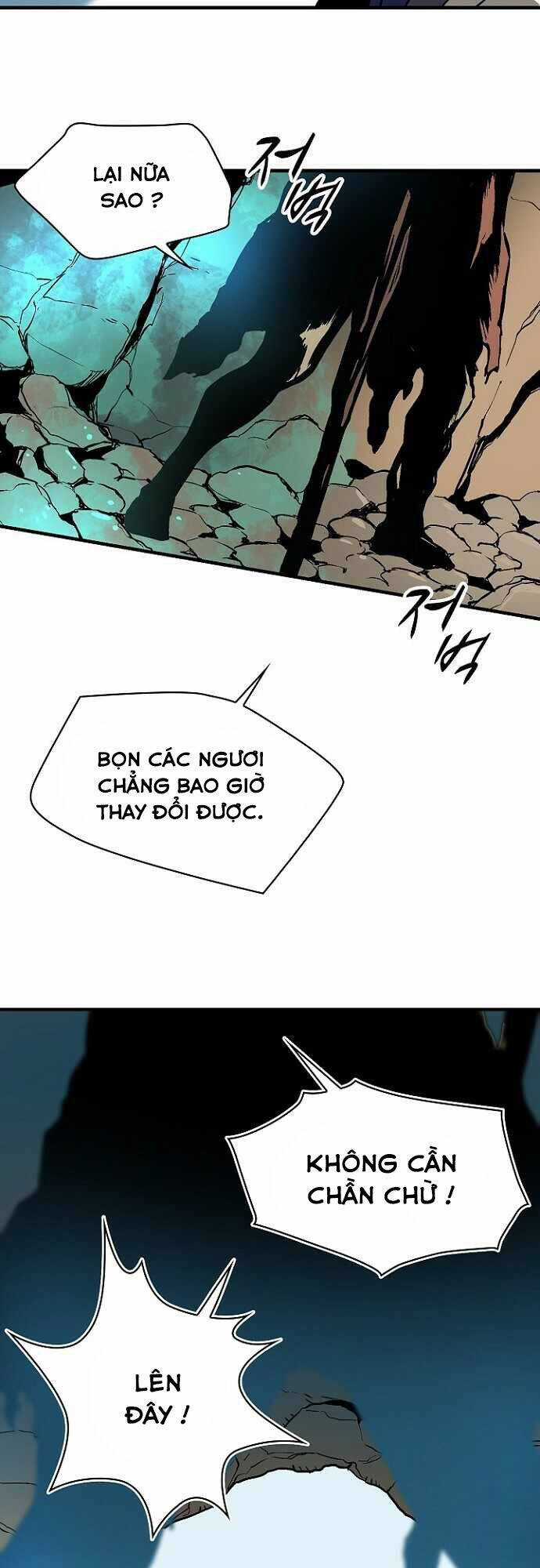 Unbreakable - Chương 25 - Trang 3