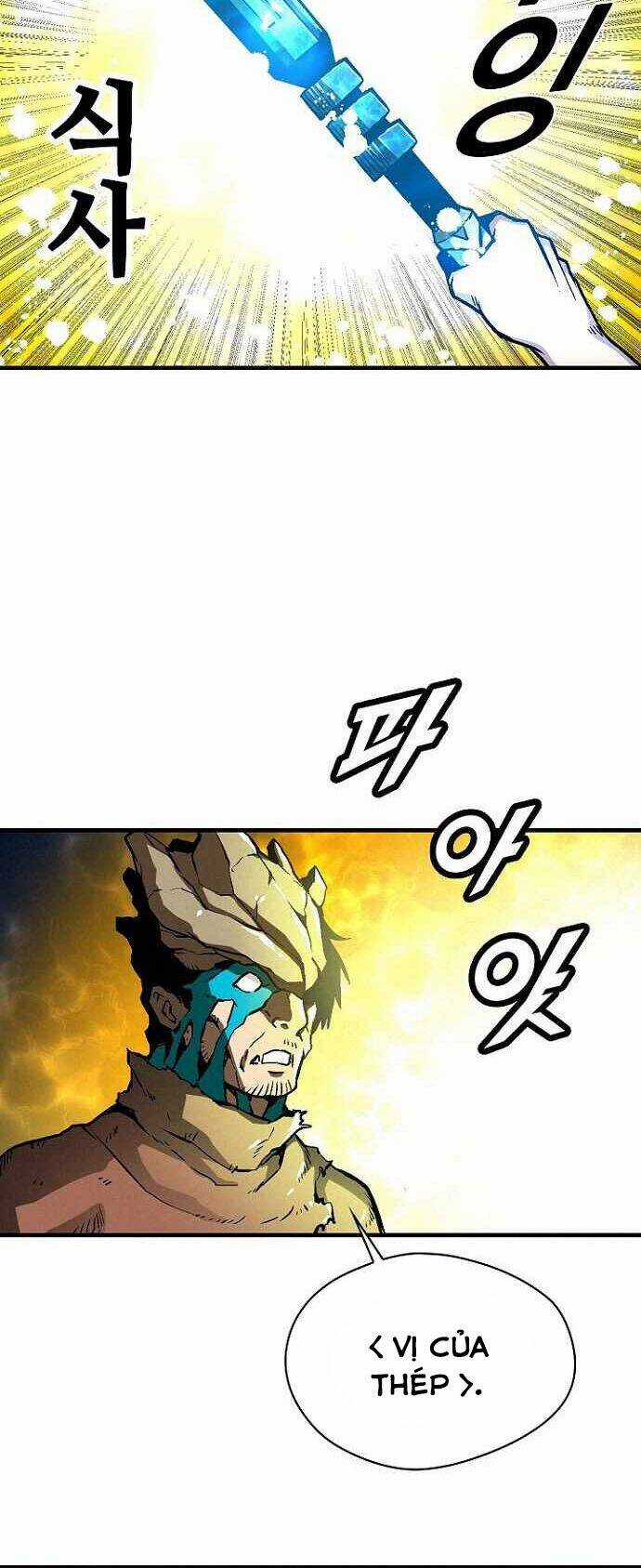 Unbreakable - Chương 25 - Trang 21