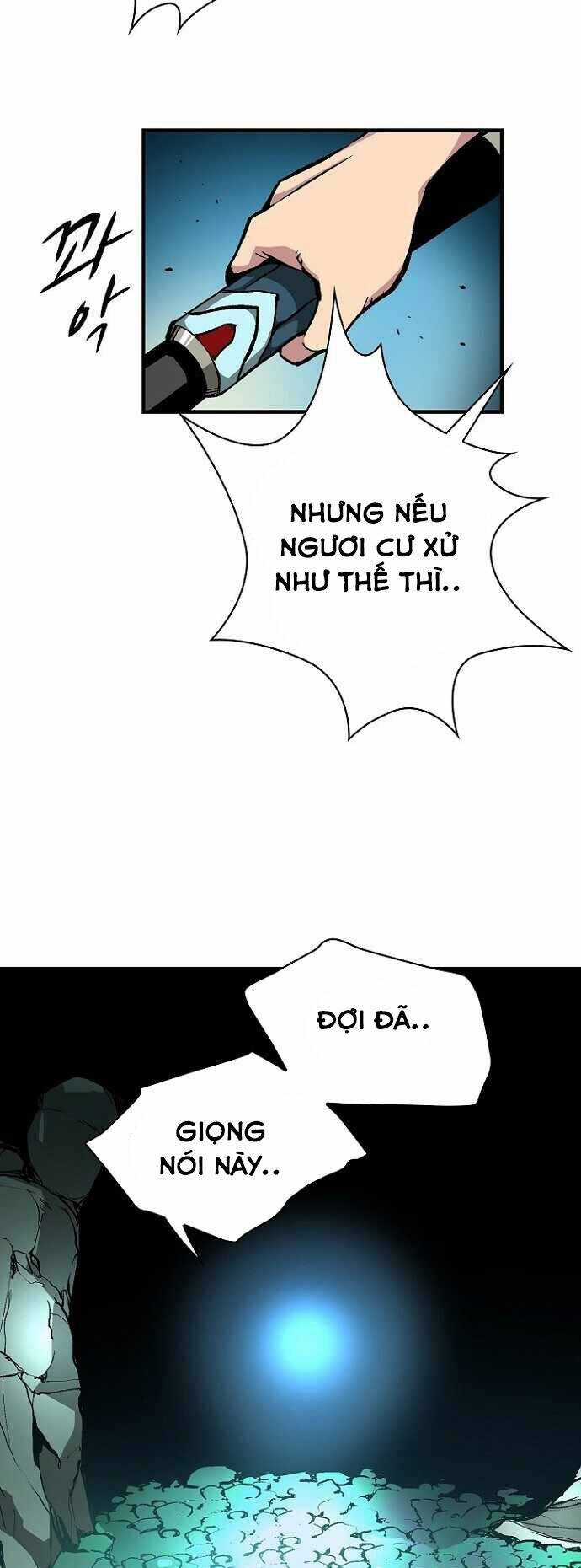 Unbreakable - Chương 25 - Trang 5