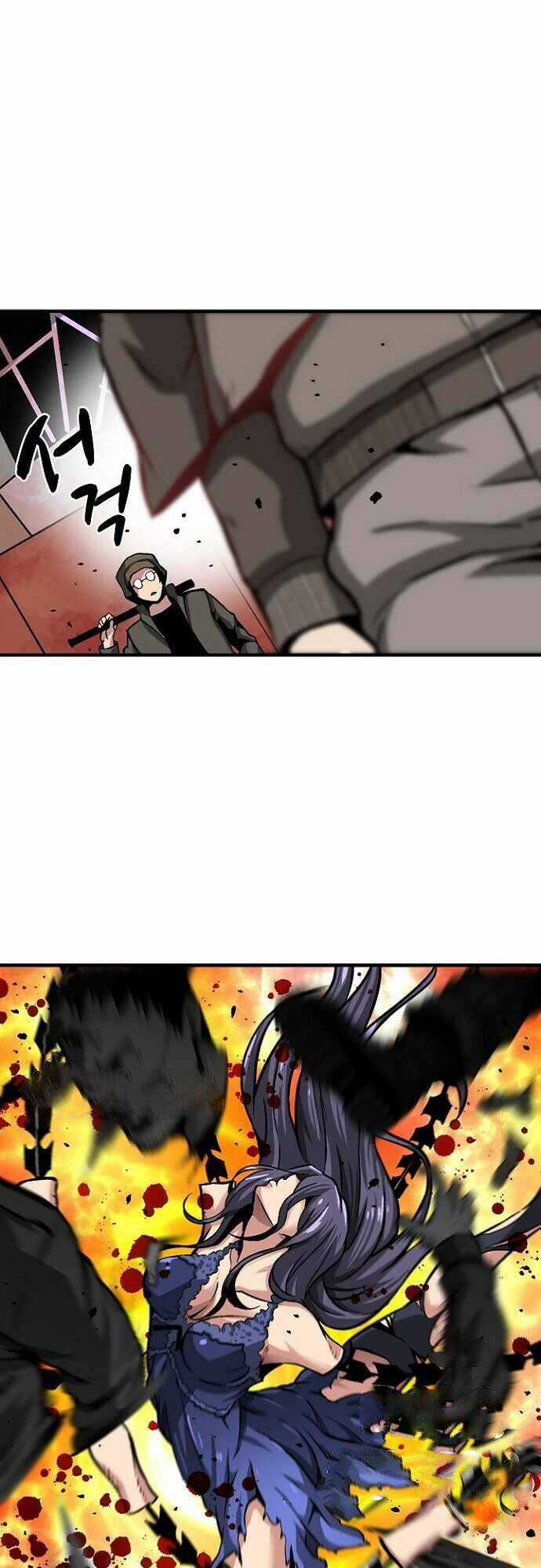 Unbreakable - Chương 26 - Trang 9