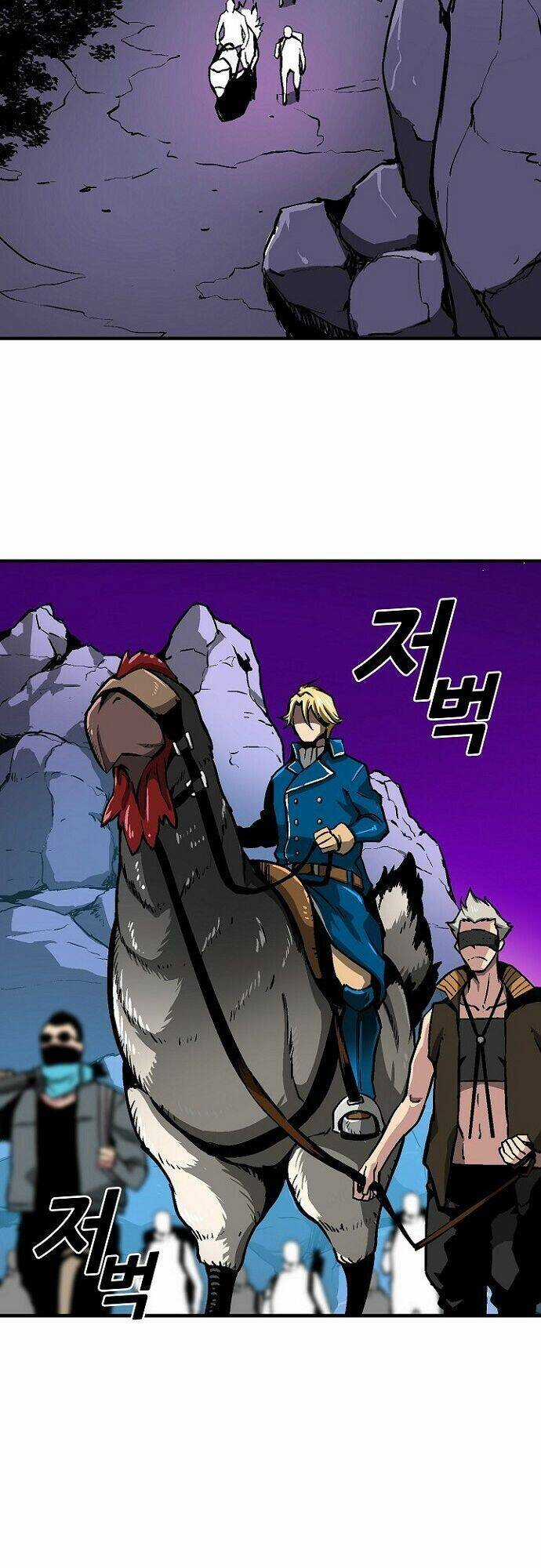 Unbreakable - Chương 27 - Trang 11