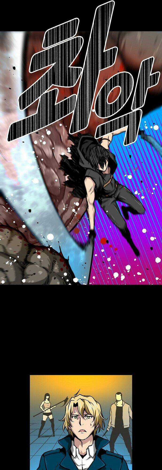 Unbreakable - Chương 27 - Trang 20