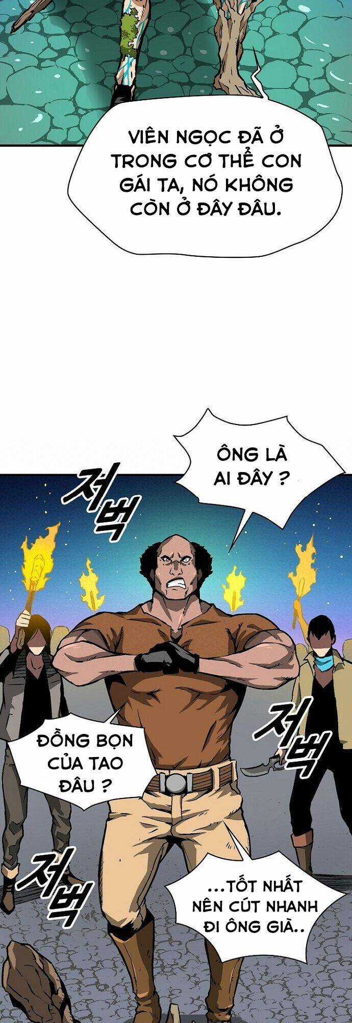 Unbreakable - Chương 27 - Trang 36