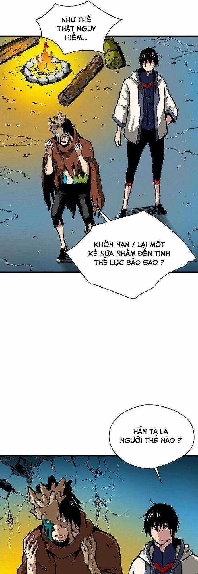 Unbreakable - Chương 27 - Trang 5