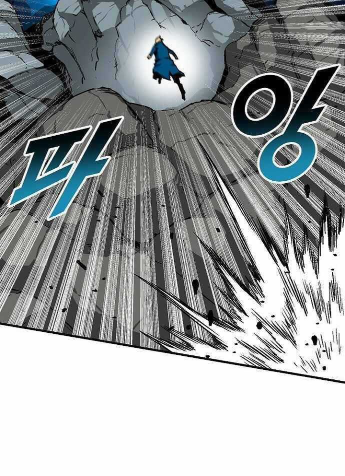 Unbreakable - Chương 28 - Trang 6