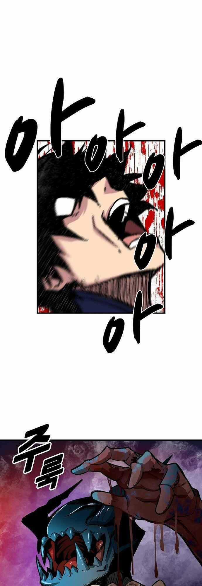 Unbreakable - Chương 28 - Trang 53