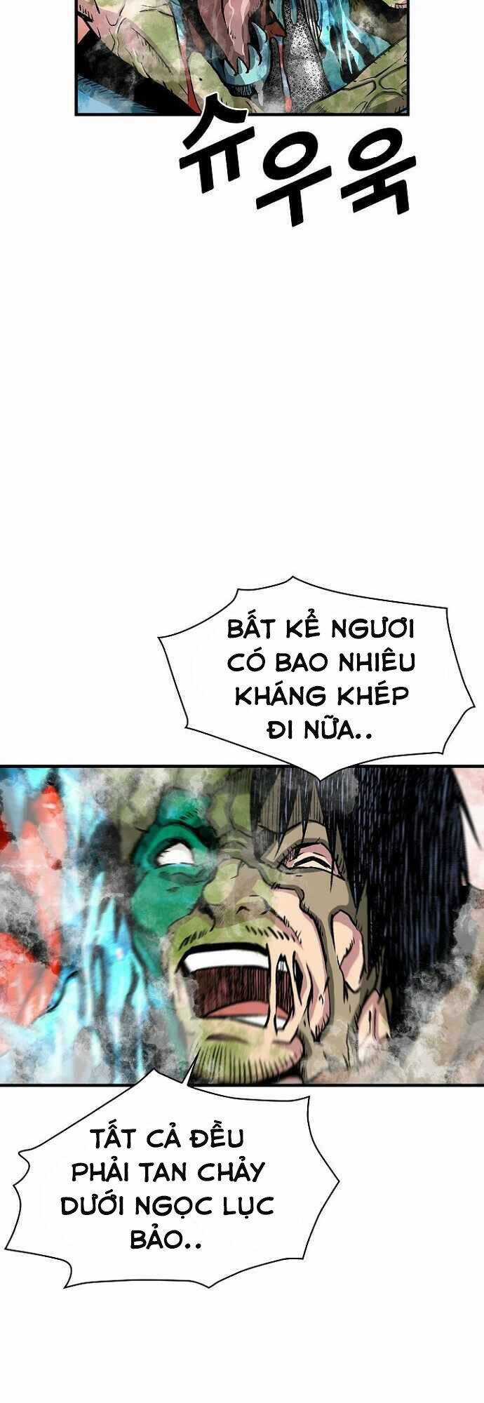 Unbreakable - Chương 29 - Trang 33