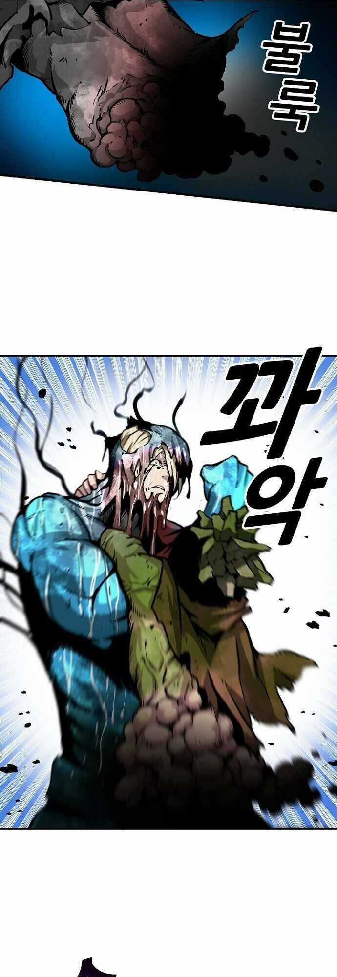 Unbreakable - Chương 29 - Trang 37