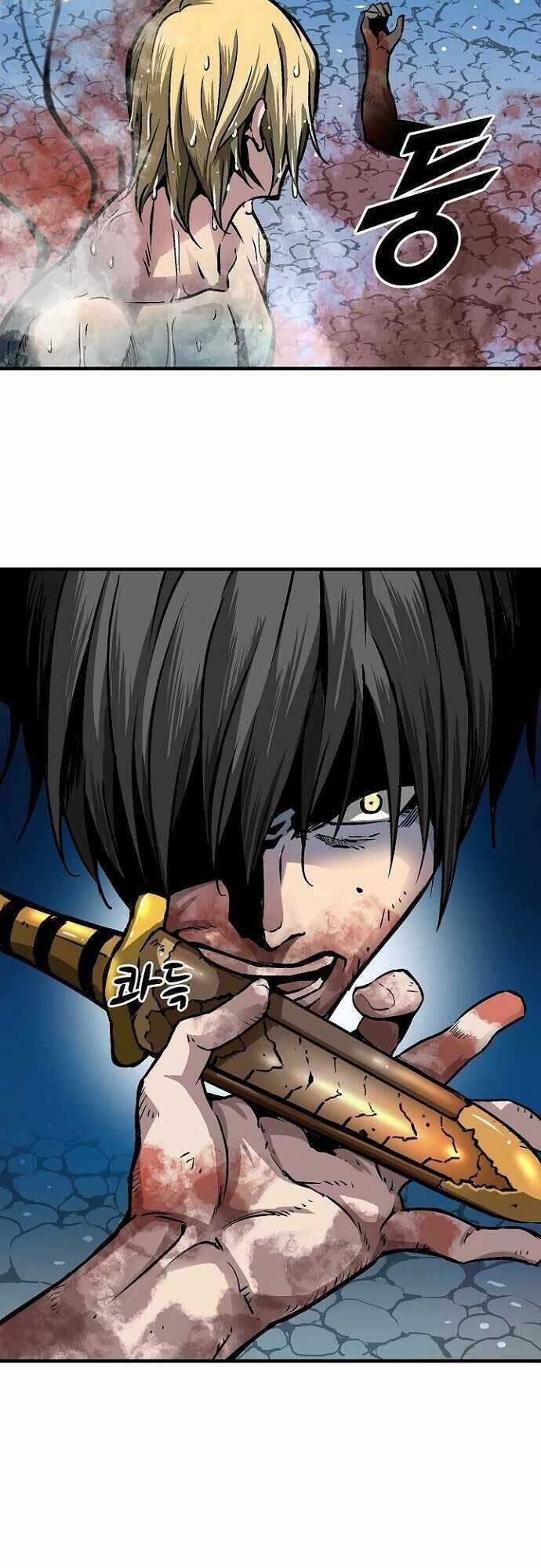 Unbreakable - Chương 29 - Trang 46