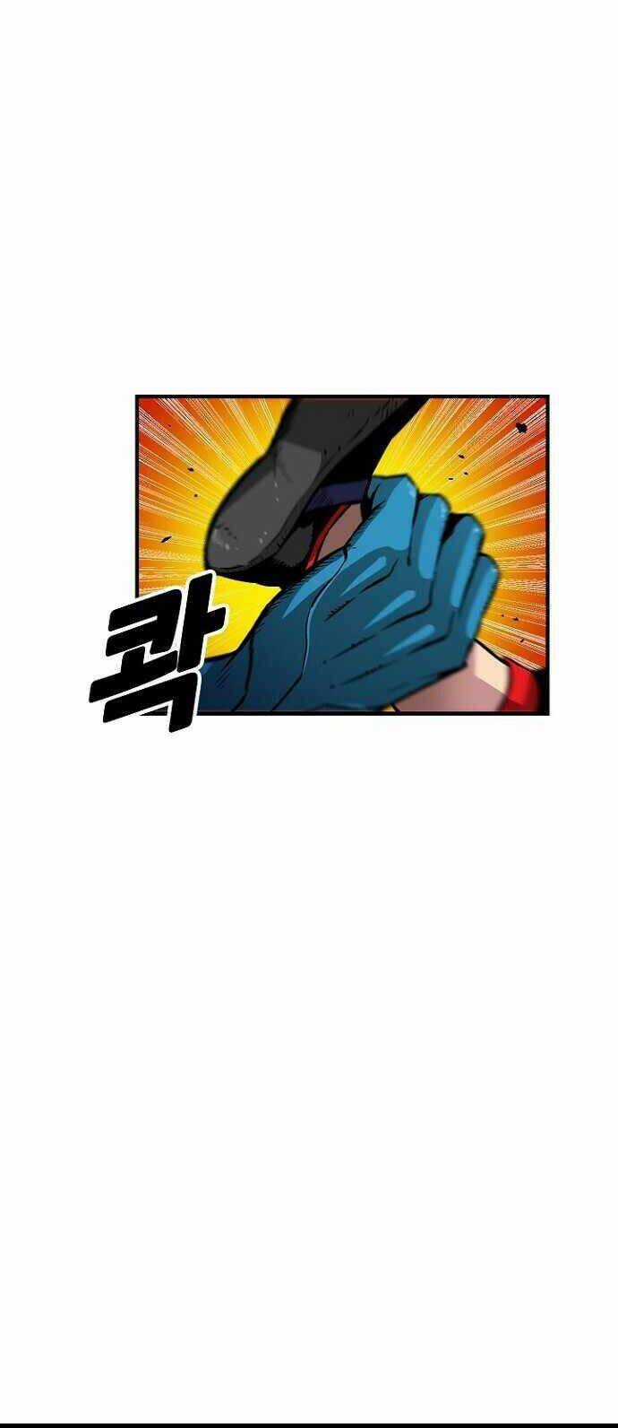 Unbreakable - Chương 29 - Trang 6