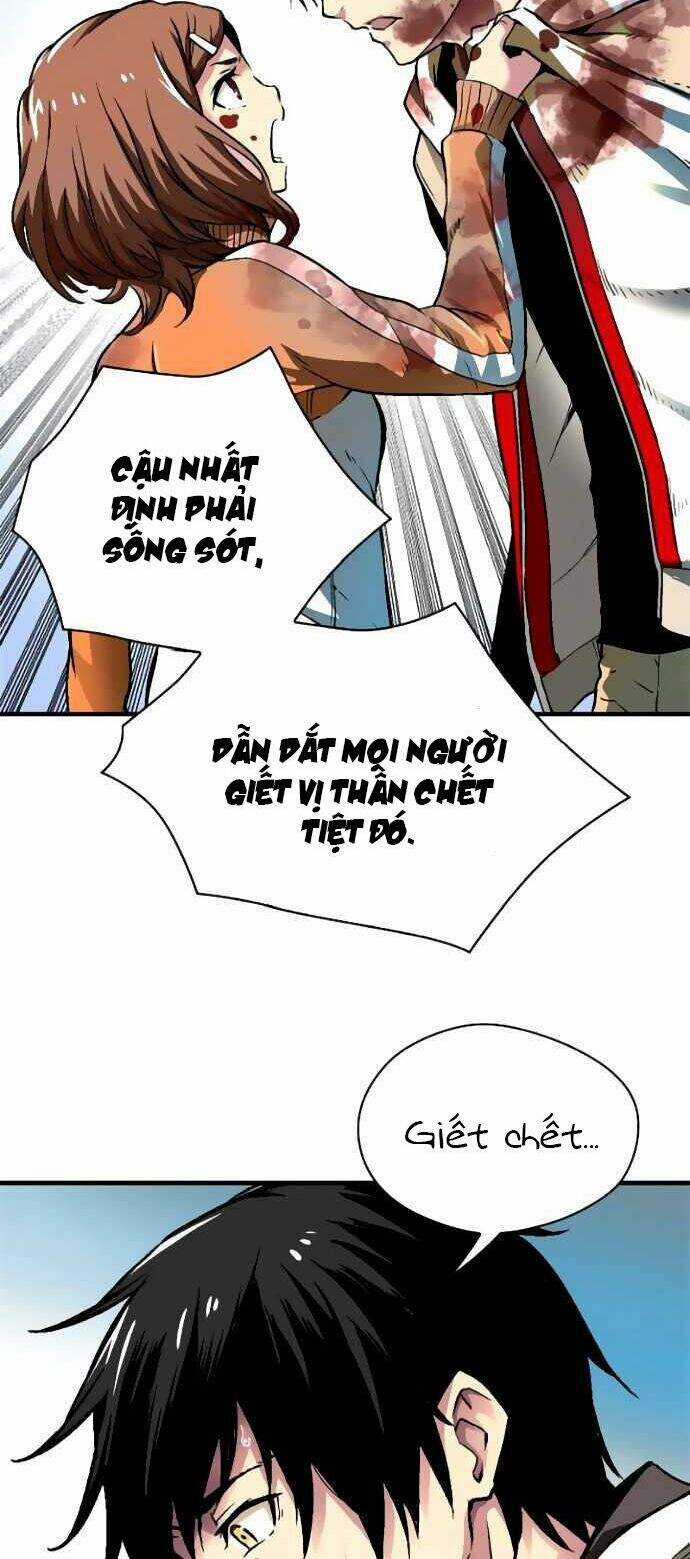 Unbreakable - Chương 3 - Trang 13
