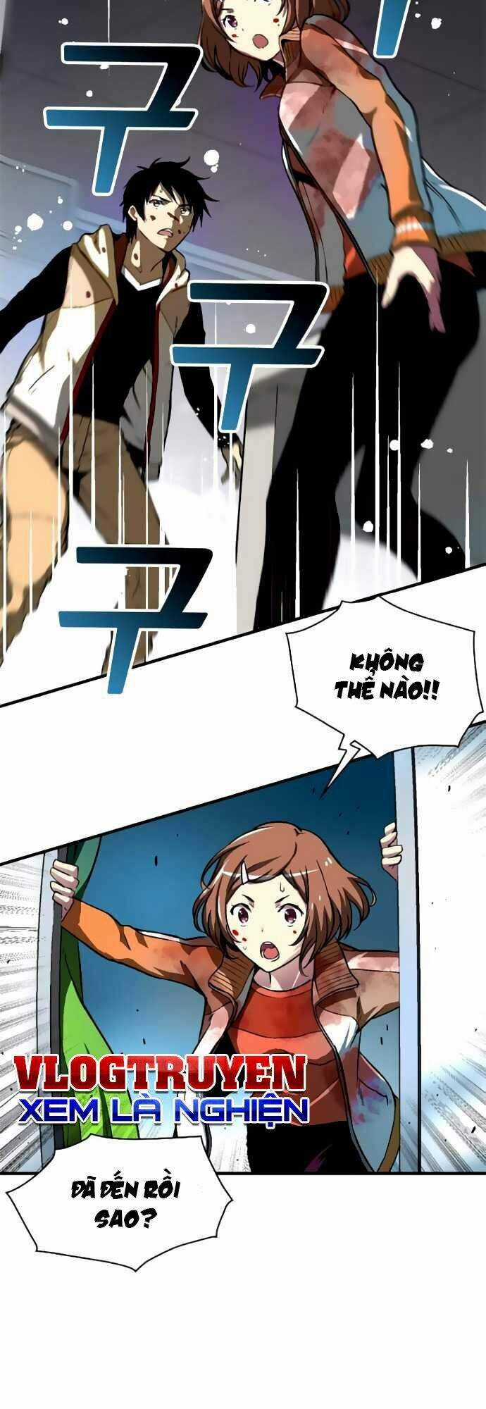 Unbreakable - Chương 3 - Trang 16