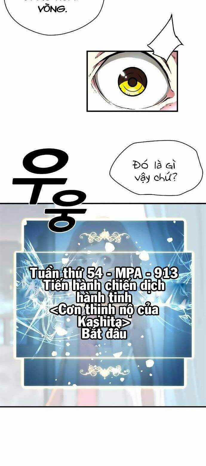 Unbreakable - Chương 3 - Trang 19