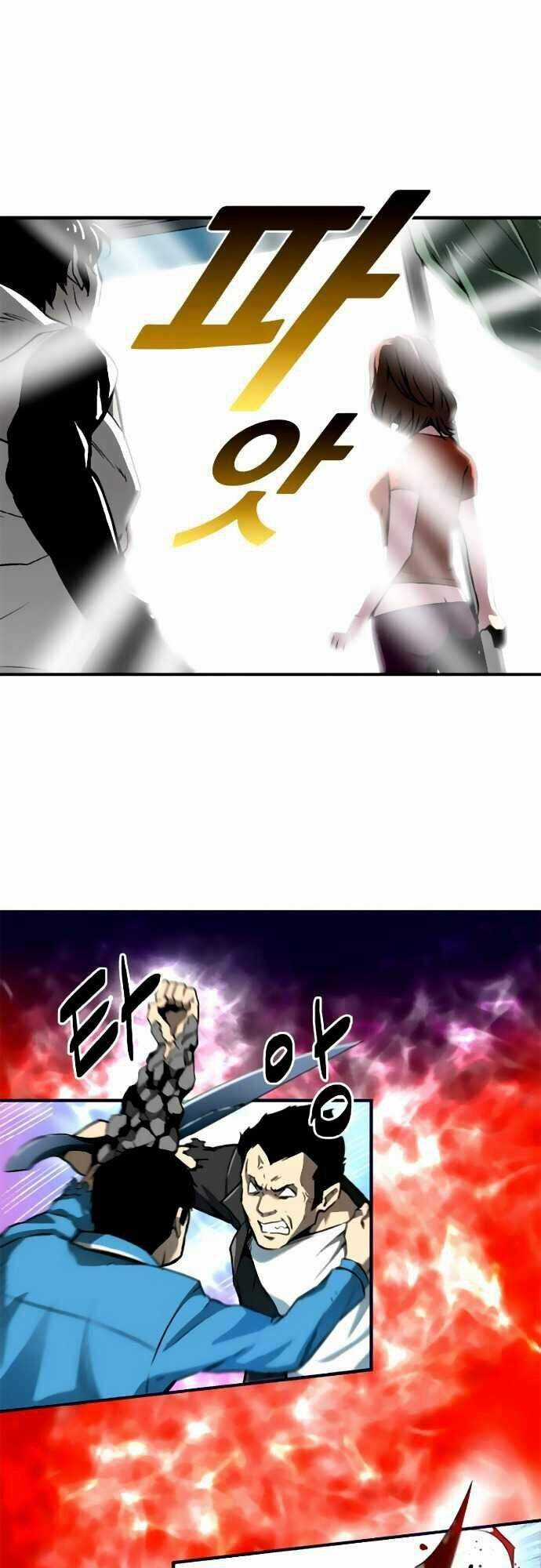 Unbreakable - Chương 3 - Trang 57