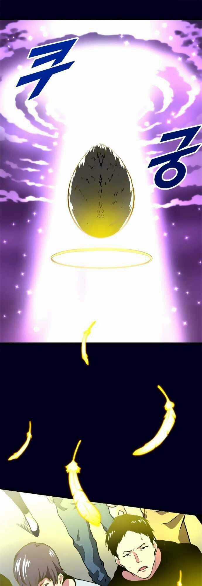 Unbreakable - Chương 3 - Trang 63